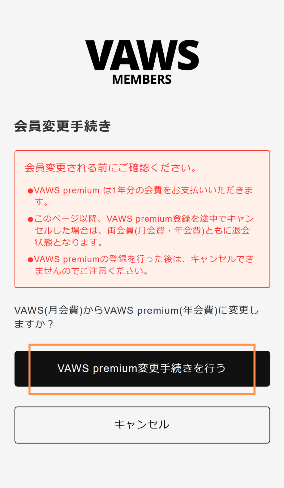 Vaundy ART Work Studio Members 