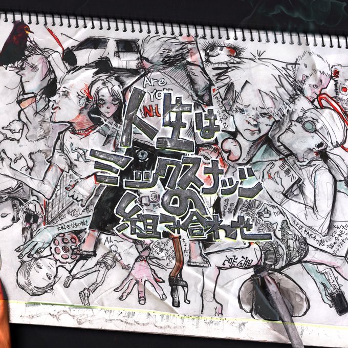 新曲「人生はミックスナッツの組み合わせ」VAWS premiumプレゼント企画