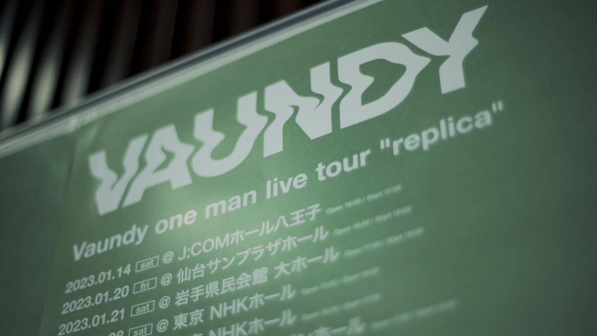 ま*な様 【新品・即発送】Vaundy VAWS Logo pochette O 商品詳細ページ | Vaundy ONLINE STORE | 【VAWS premium ONLINE