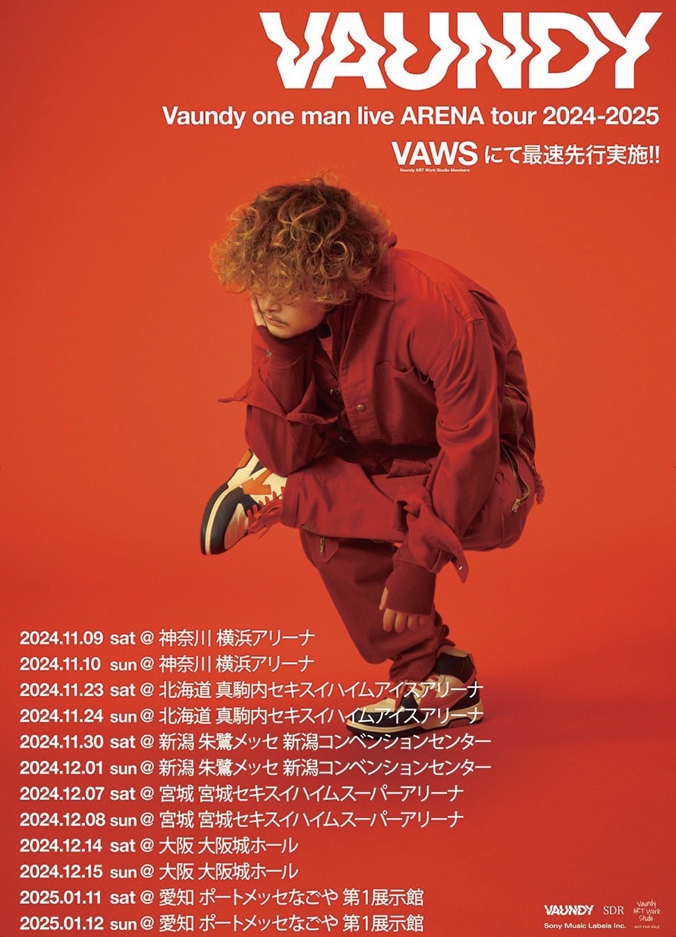 Vaundy one man live ARENA tour 2024-2025開催決定！ VAWS MEMBERS