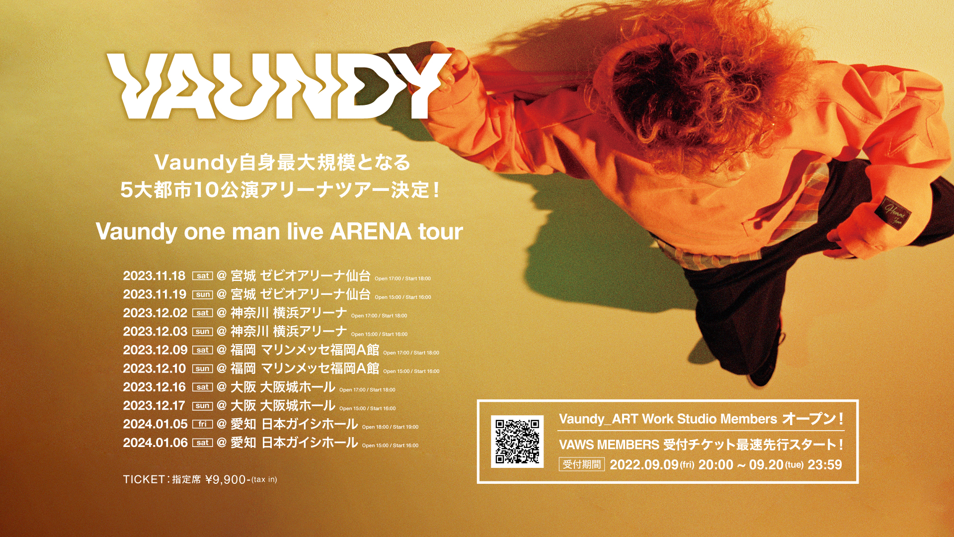 Vaundy one man live ARENA tour」開催決定！VAWS MEMBERSチケット先行受付開始！｜Vaundy ART Work  Studio Members