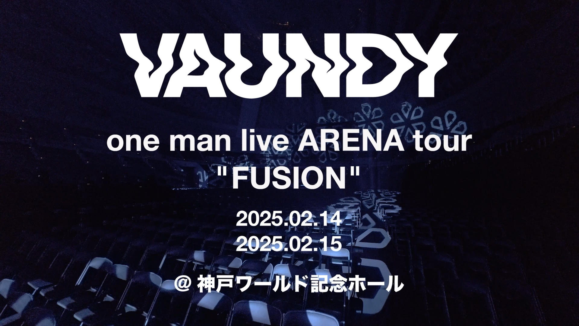 VAWS MEMBERSコンテンツ『MOVIE』更新！｜Vaundy ART Work