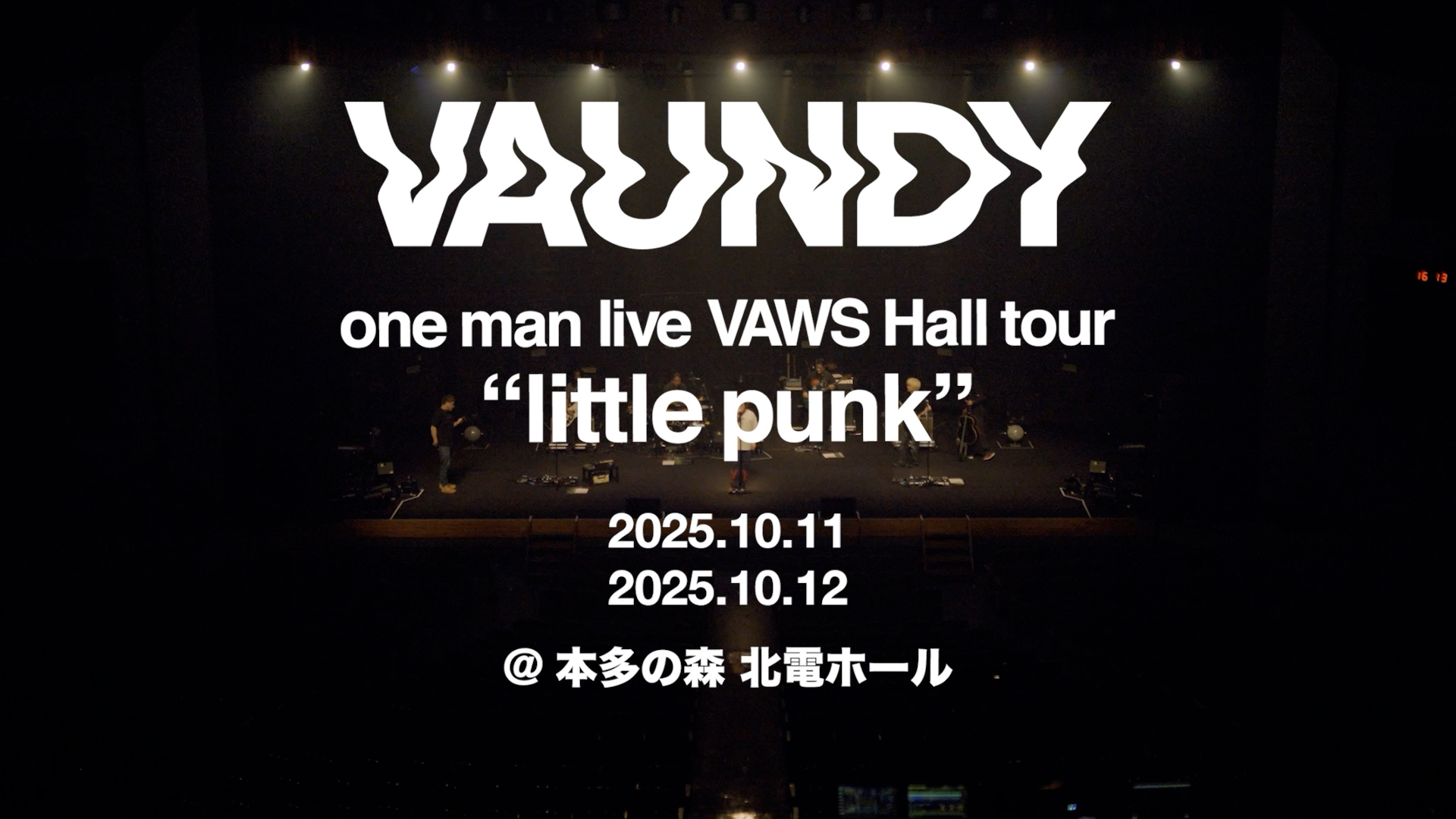 VAWS MEMBERSコンテンツ『MOVIE』更新！｜Vaundy ART Work Studio Members