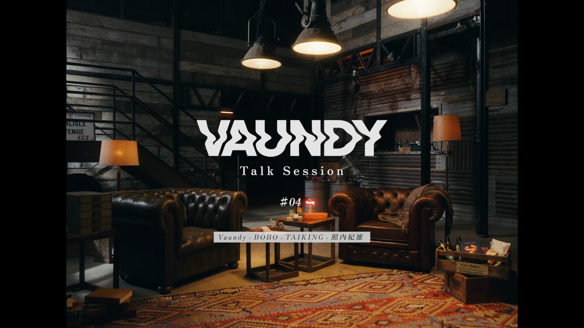 VAWS MEMBERSコンテンツ『MOVIE』更新！｜Vaundy ART Work Studio Members