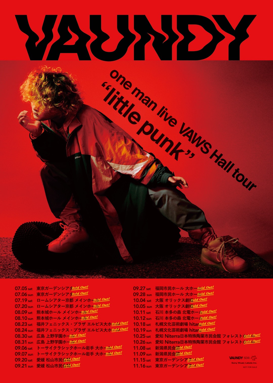 Vaundy one man live VAWS hall tour “little punk”」VAWS会員