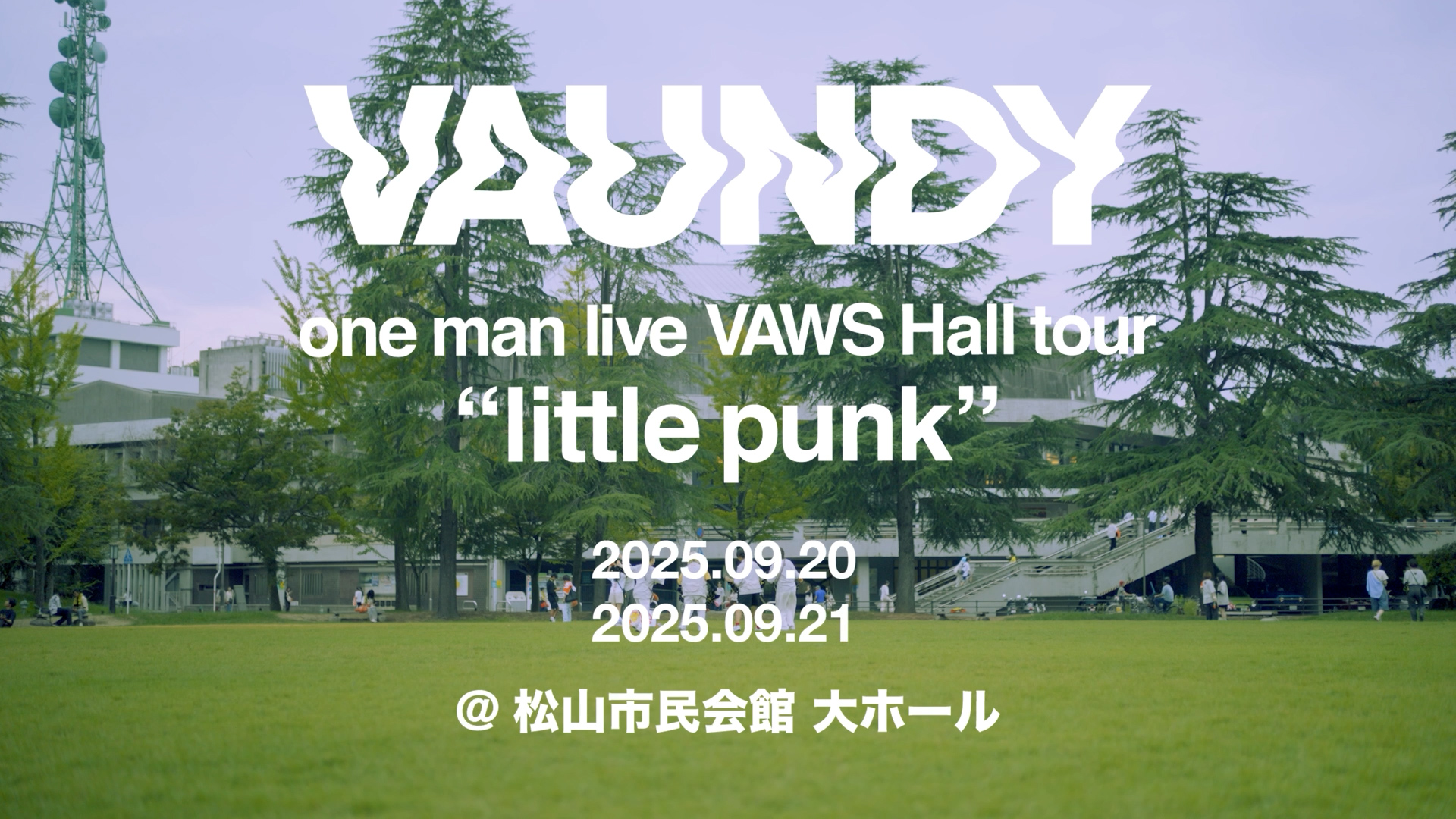 VAWS MEMBERSコンテンツ『MOVIE』更新！｜Vaundy ART Work Studio Members