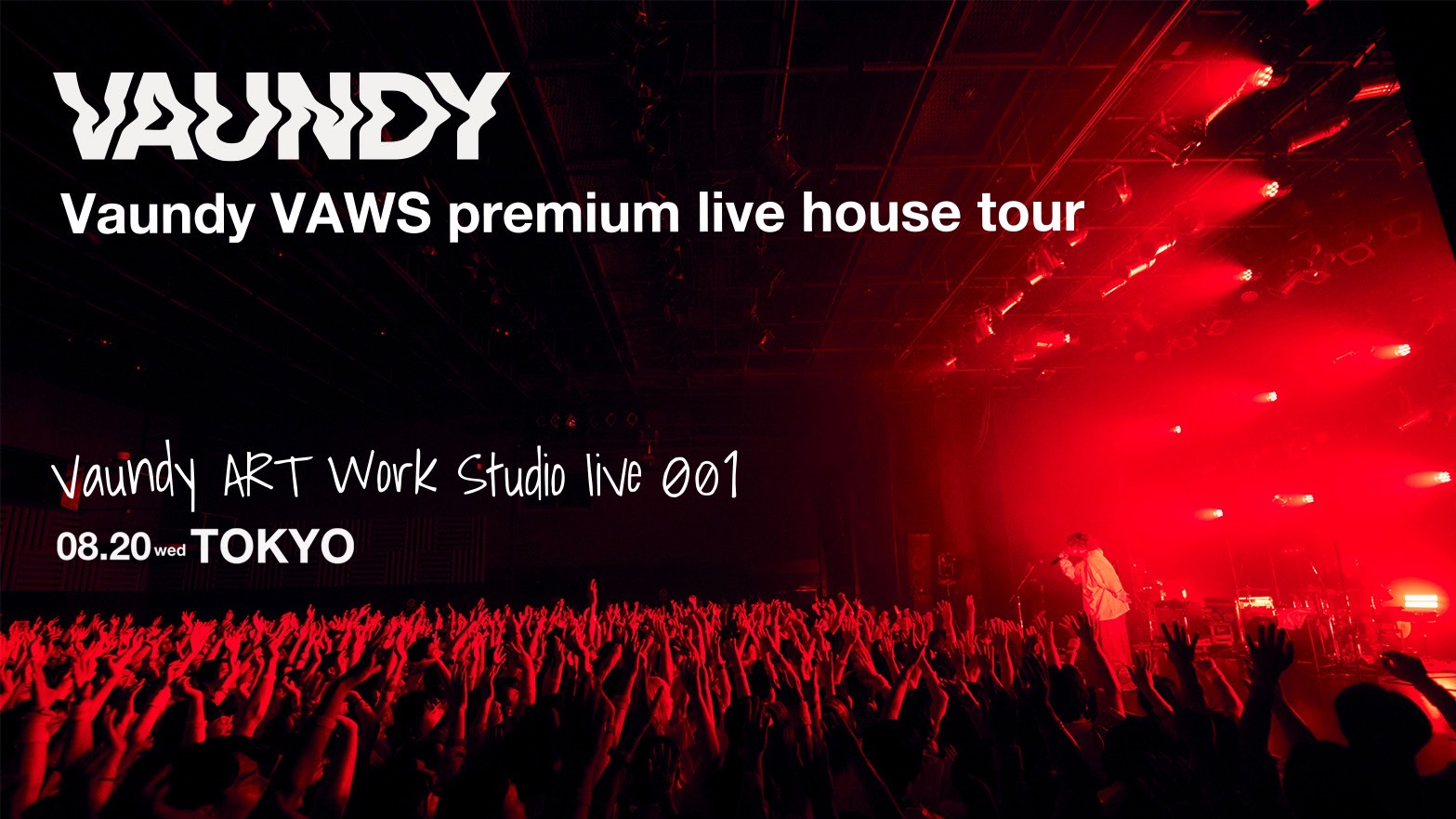 ま*な様 【新品・即発送】Vaundy VAWS Logo pochette O 商品詳細ページ | Vaundy ONLINE STORE | 【VAWS premium ONLINE