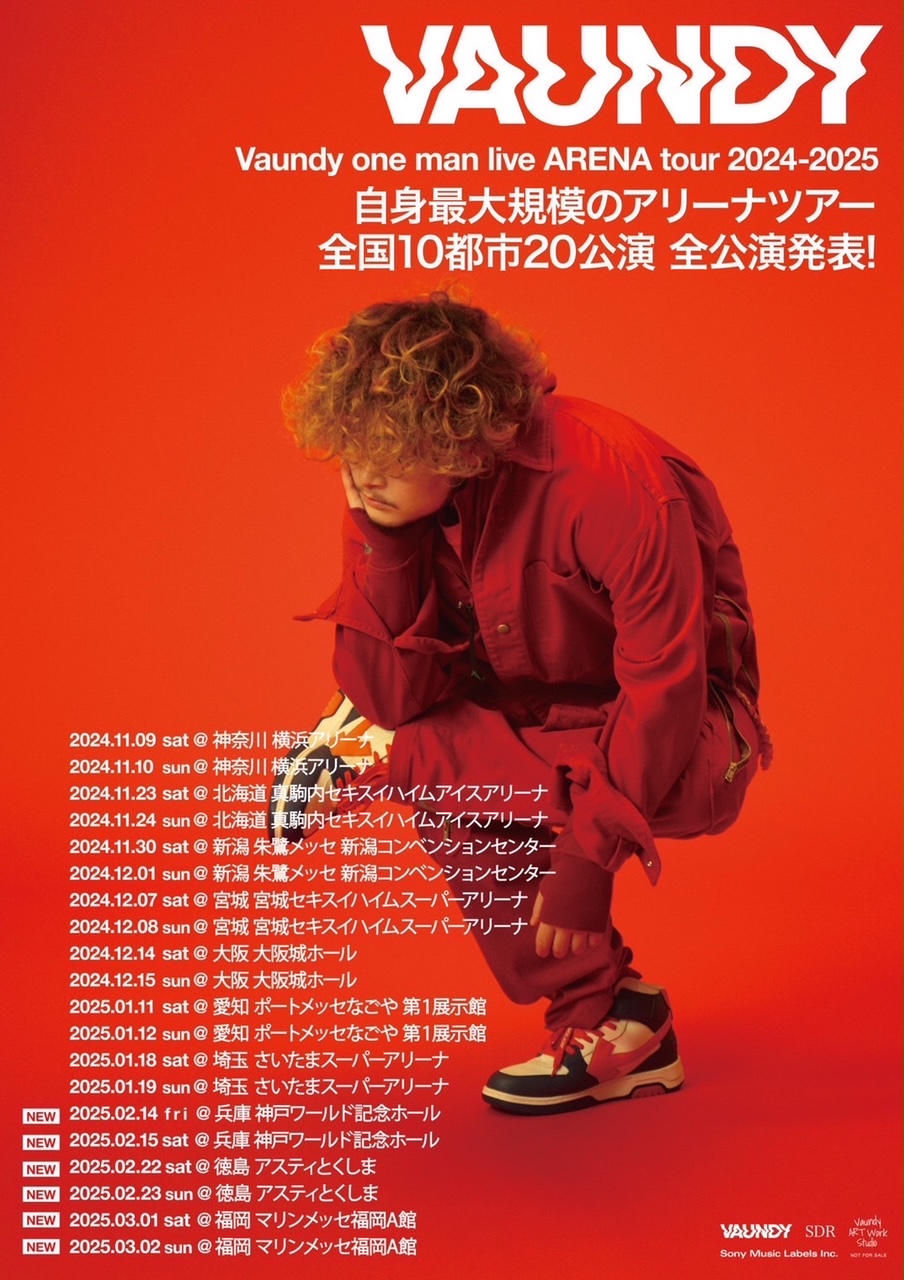 Vaundy one man live ARENA tour 2024-2025」全公演発表！ 神戸・徳島・福岡の3会場6公演の開催が決定！ VAWS  MEMBERSチケット最速先行受付開始！｜Vaundy ART Work Studio Members